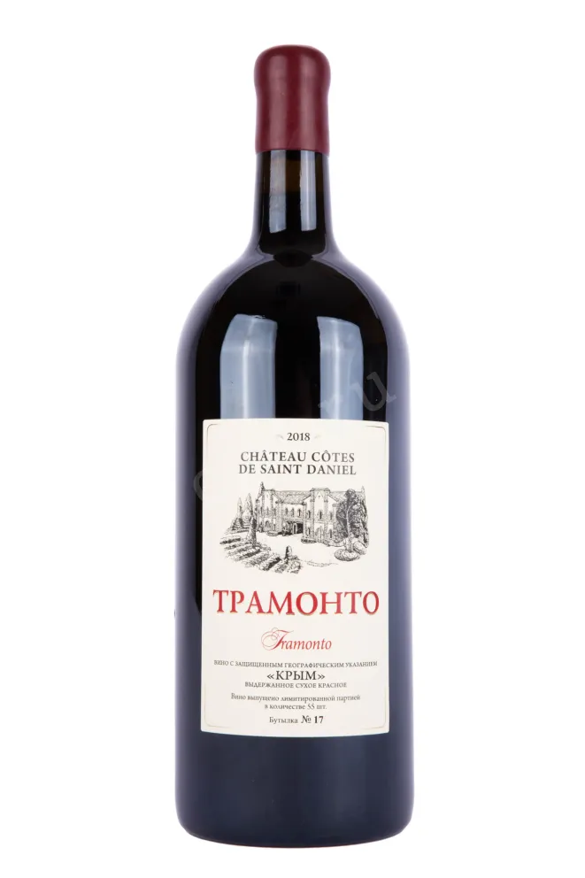 Вино Шато Кот де Сант Даниел Трамонто 2018 3 л