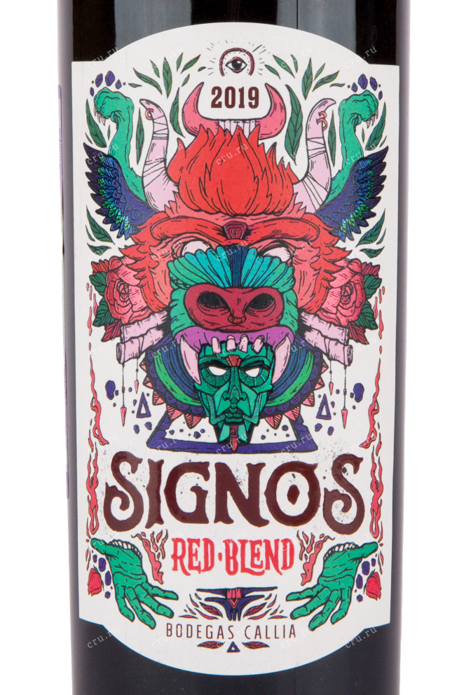 Вино Signos Red Blend 0.75 л