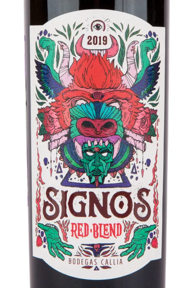 Вино Signos Red Blend 0.75 л