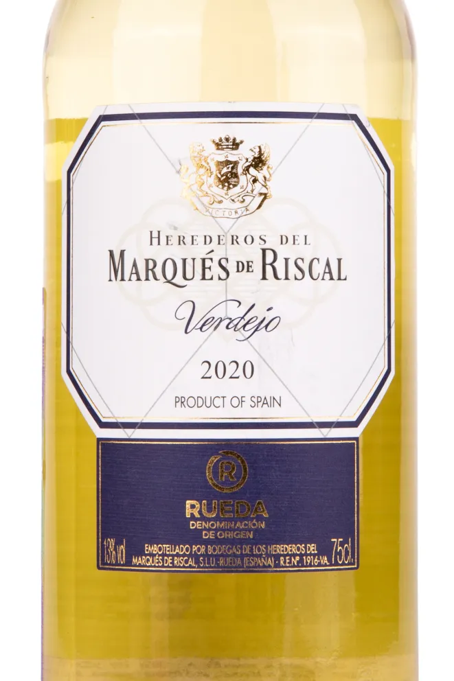 Вино Herederos del Marques de Riscal Rueda 2020 0.75 л