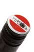 Пробка 4U Gruner Veltliner 2023 0.75 л