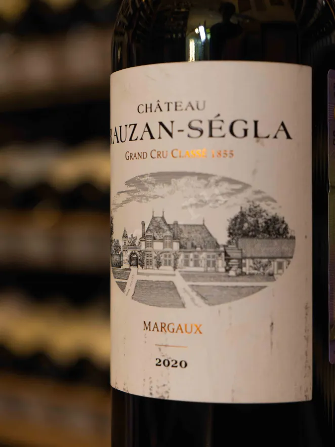 В магазине Крю Профи Chateau Rauzan-Segla Grand Cru Classe Margaux 2020 0.75 л
