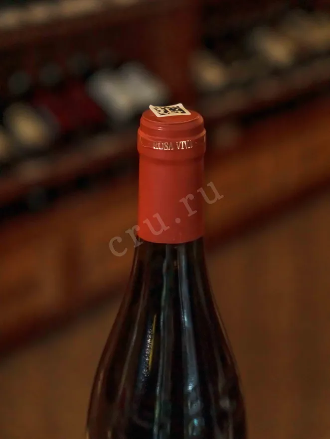 Пробка Agora Winery Rosa Viva Cabernet Franc 2024 0.75 л