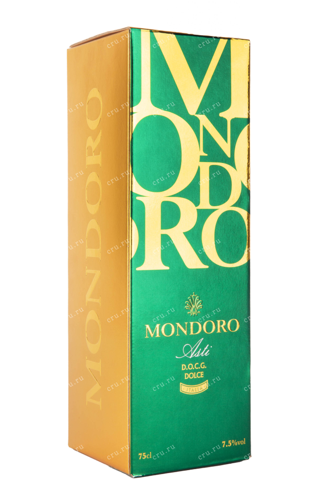 Подарочная коробка игристого вина Асти Мондоро 0.75