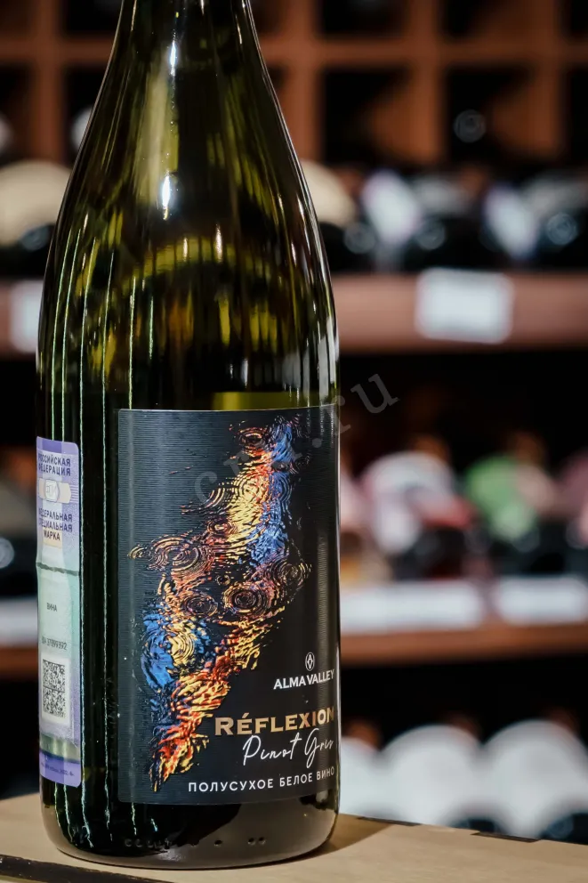 В магазине Крю Профи Alma Valley Reflexion Pinot Gris 2021 0.75 л