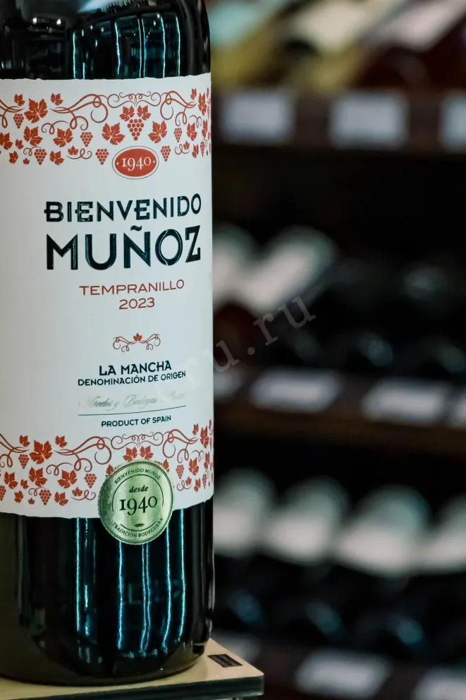 В магазине Крю Профи Bienvenido Munoz Tempranillo La Mancha DO 2024 0.75 л