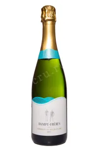 Игристое вино Dampt Freres Cremant de Bourgogne 2020 0.75 л