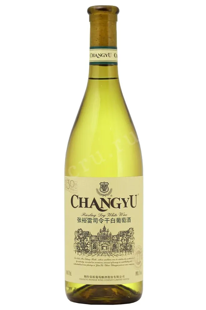 Вино Changyu Riesling 0.75 л