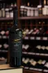 В магазине Крю Профи Kaiken Ultra Cabernet Franc 2020 0.75 л