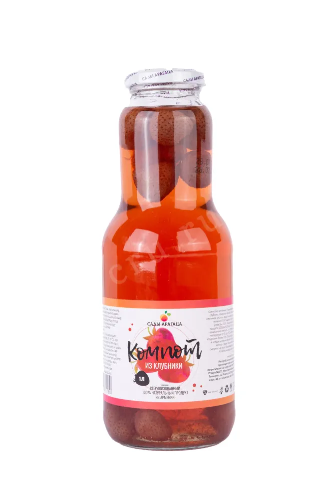 Компот Gardens of Arargats Strawberry Compote  1 л