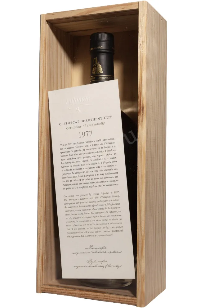 В деревянной коробке Lafontan 1977 in wooden box 1977 0.7 л