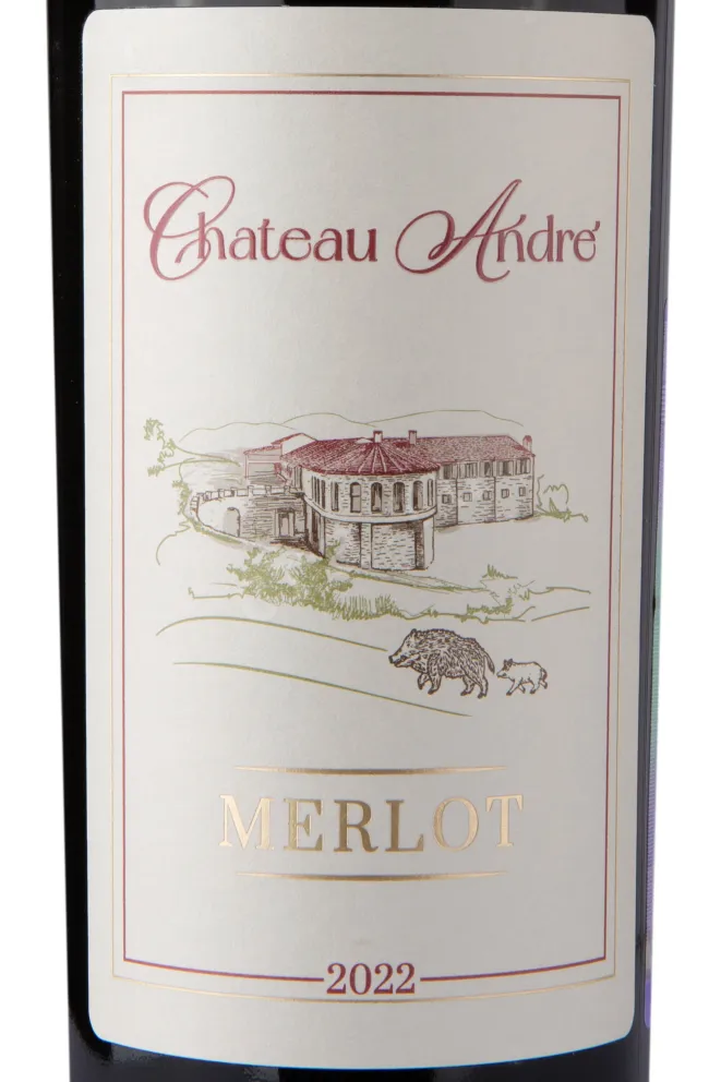 Этикетка Chateau Andre Merlot 2022 0.75 л