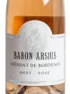 Этикетка Baron Arsius Cremant de Bordeaux Rose 2021 0.75 л