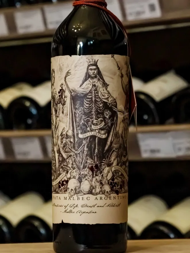 В магазине Крю Профи Catena Zapata Malbec Argentino 2022 0.75 л