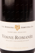 Этикетка вина Вон-Романе Домэн Форе Пер э Фис 2015 0.75