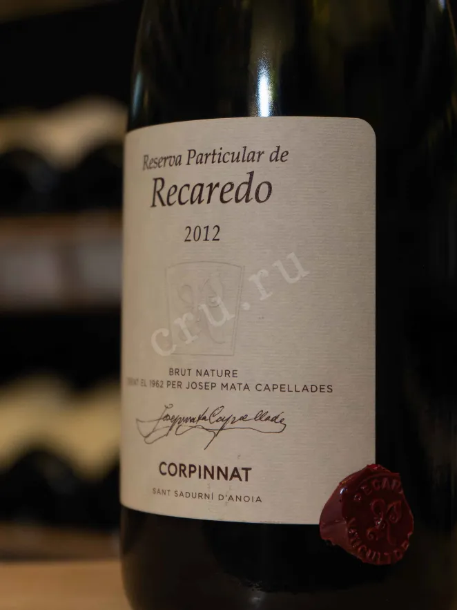 В магазине Крю Профи Reserva Particular de Recaredo Brut Nature Corpinnat 0.75 л