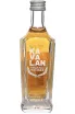 Бутылка Kavalan Classic in gift box 0.05 л