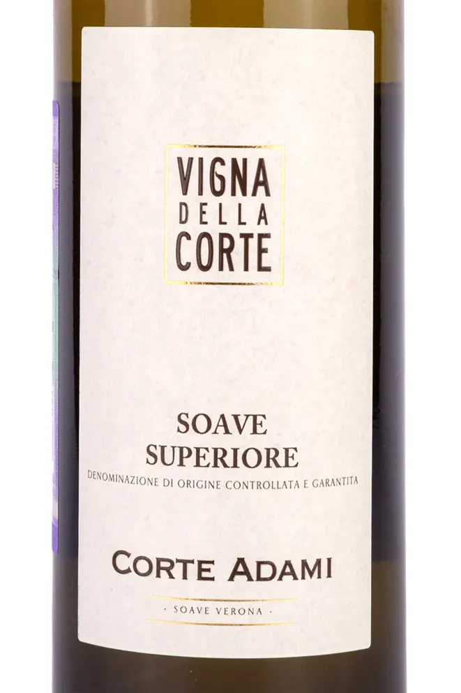 Этикетка Corte Adami Vigna della Corte Soave Superiore 2018 0.75 л