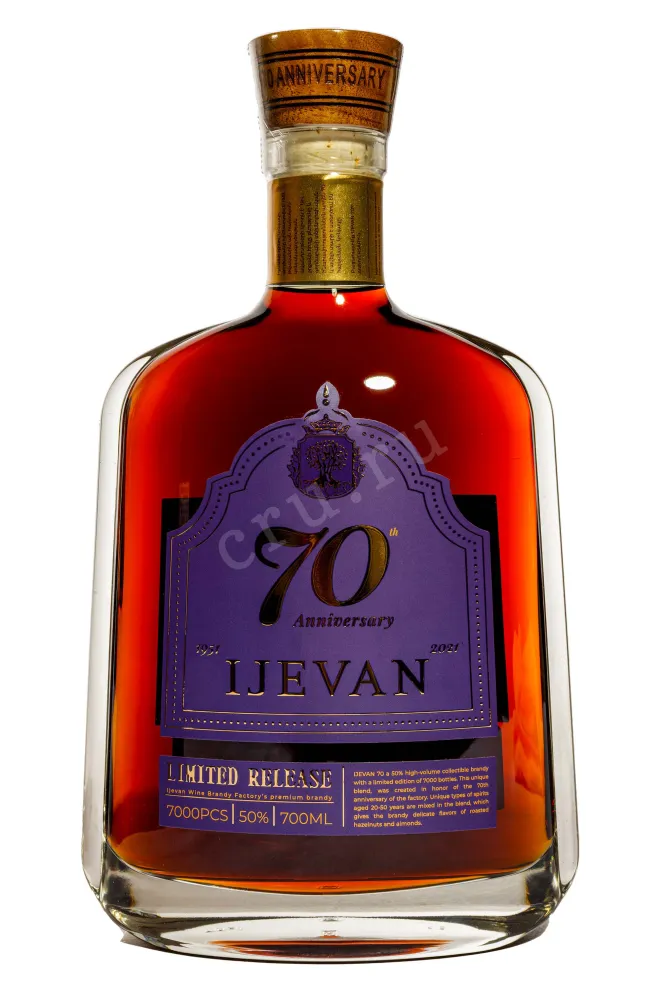 Бутылка Ijevan 70th Anniversary 20 years in gift box 0.7 л