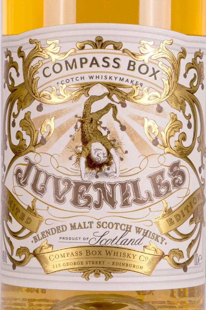 Этикетка Compass Box Juveniles 0.7 л