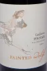Этикетка Painted Wolf The Den Pinotage 2020 0.75 л