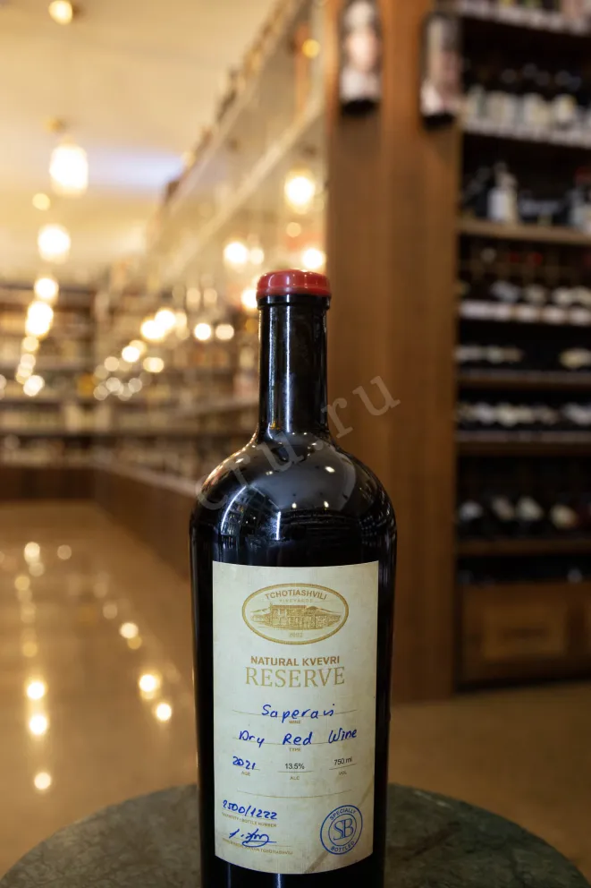 В магазине Крю Профи Tchotiashvili Saperavi Qvevri Natural Reserve 2021 0.75 л