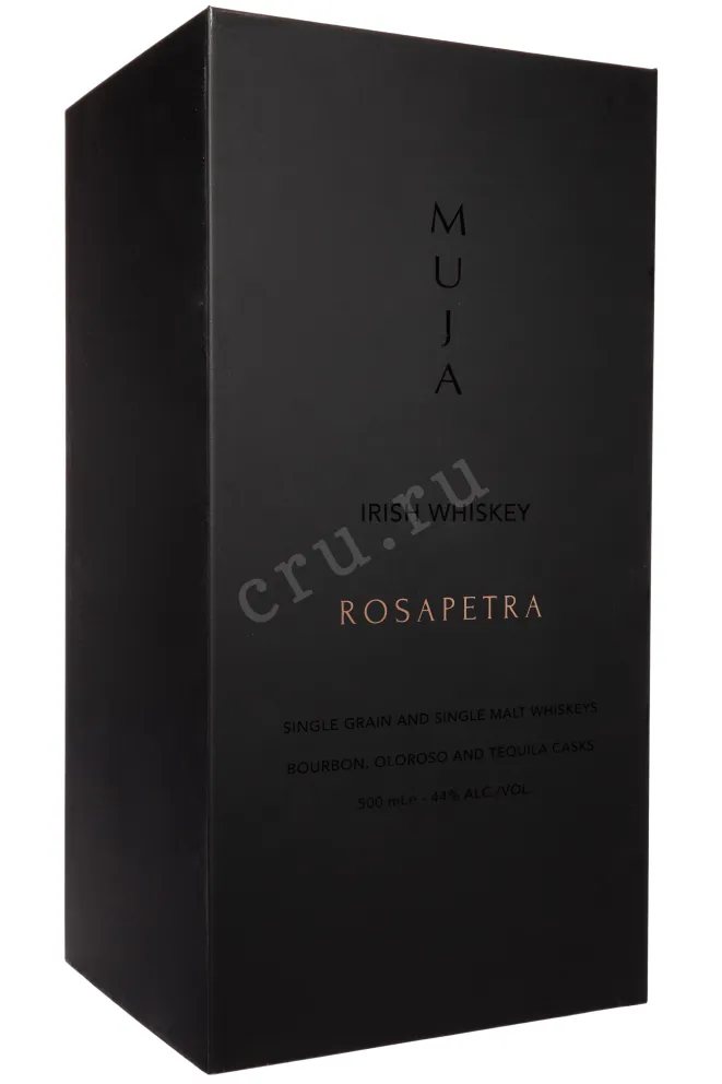 Подарочная коробка Muja Rosapetra in gift box 0.5 л