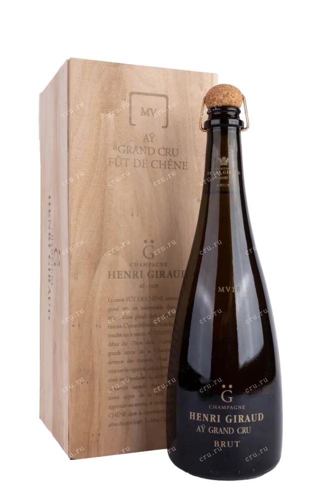 Шампанское Henri Giraud MV wooden box 2018 0.75 л