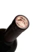 Пробка Usadba Perovskih Cabernet Sauvignon, Merlo and Canernet Franc 2023 0.75 л