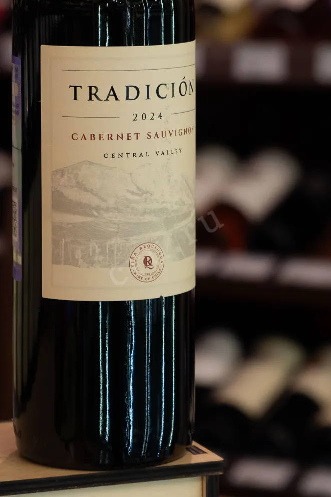 В магазине Крю Профи Tradicion Cabernet Sauvignon 2024 0.75 л