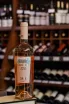 В магазине Крю Профи Jovac Stella 2021 0.75 л