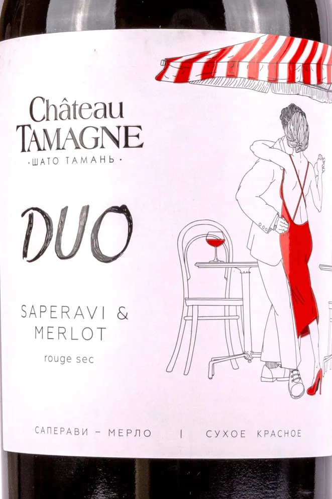Вино Шато Тамань Дуо красное сухое 2023 0.75 л