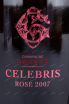Этикетка игристого вина Gosset Brut Celebris Rose Extra Brut 0.75 л