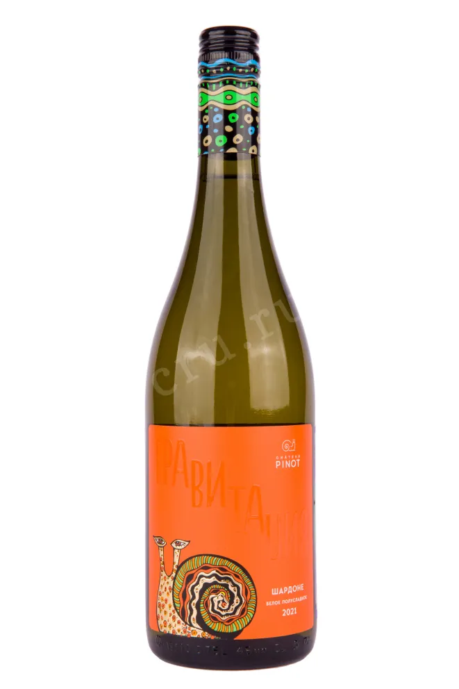 Вино Шато Пино Гравитация Шардоне 2021 0.75 л