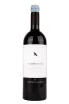 Набор вин Domenico Clerico Aeroplanservaj set of 6 bottles 2017 0.75 л