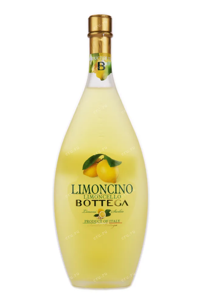 Лимончелло Bottega Limoncino  0.5 л