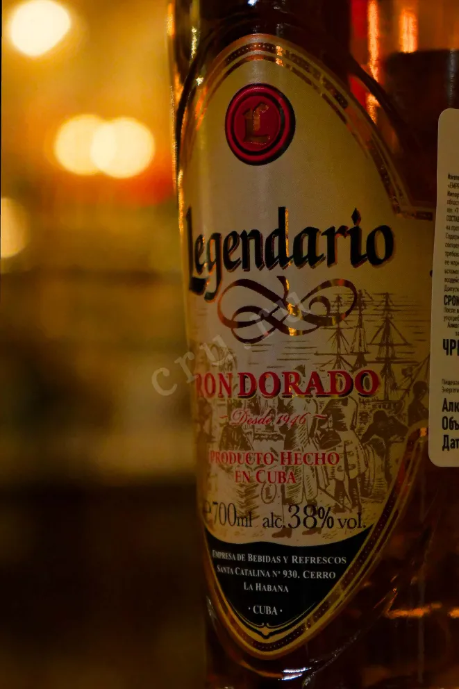 В магазине Крю Профи Legendario Dorado 0.7 л