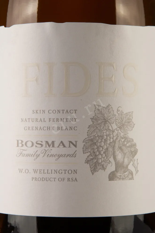 Этикетка Bosman Fides Grenache Blanc  0.75 л