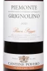 Этикетка Cantine Povero Grignolino Buon Paggio DOCG 2023 0.75 л