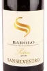 Этикетка San Silvestro Barolo Patres 2018 0.75 л