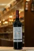 В магазине Крю Профи Chateau de Nivelle Bordeaux  2020 0.75 л