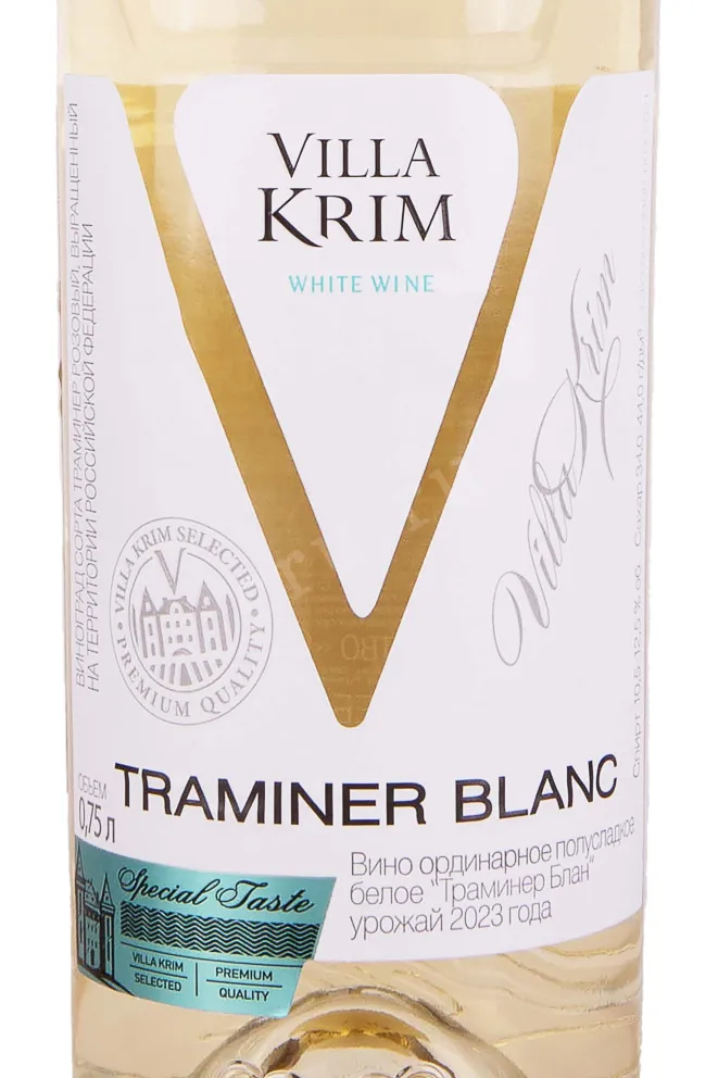Этикетка Villa Krim Traminer Blanc 2023 0.75 л