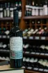 В магазине Крю Профи Marques de Abadia Crianza DOC 2021 0.75 л