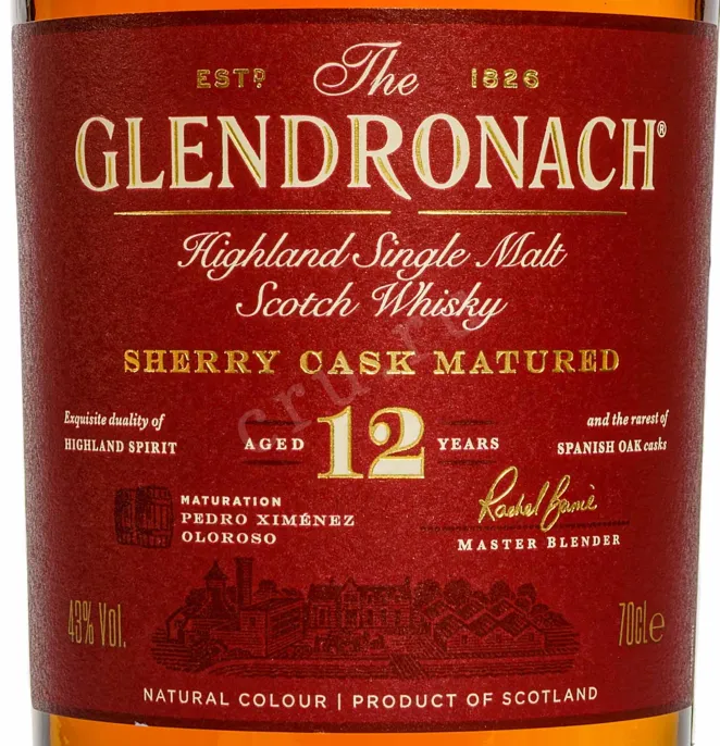 Этикетка Glendronach 12 years in gift box 0.7 л