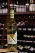 В магазине Крю Профи Collefrisio Falanghina Vignaquadra 2023 0.75 л