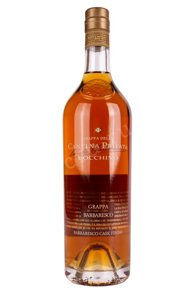 Бутылка Bocchino Cantina Privata Barbaresco Cask Finish gift tube 2018 0.7 л