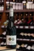 В магазине Крю Профи DUO du Midi Malbec-Cabernet Franc Pays d’Oc IGP 2022 0.75 л