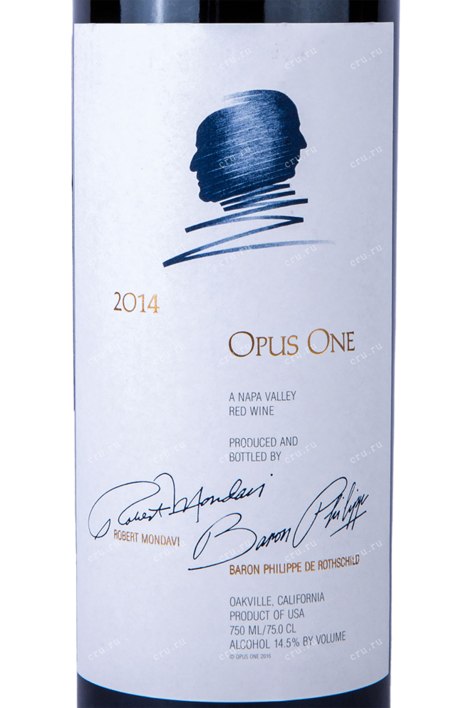 Этикетка Opus One 2014 0.75 л