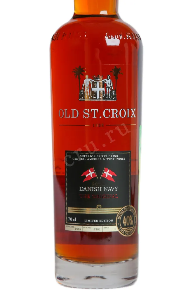 Этикетка Old St. Croix Royal Danish Navy The Original in gift box 0.7 л