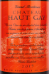 Этикетка Chateau Haut Gay Comtes de Tastes Bordeaux Superieur 2019 0.75 л